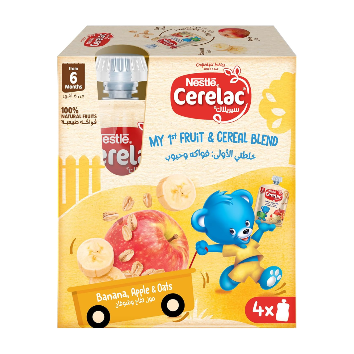 Nestle Cerelac Fruits Puree Pouch Banana Apple Oat 90g, Pack of 4, large