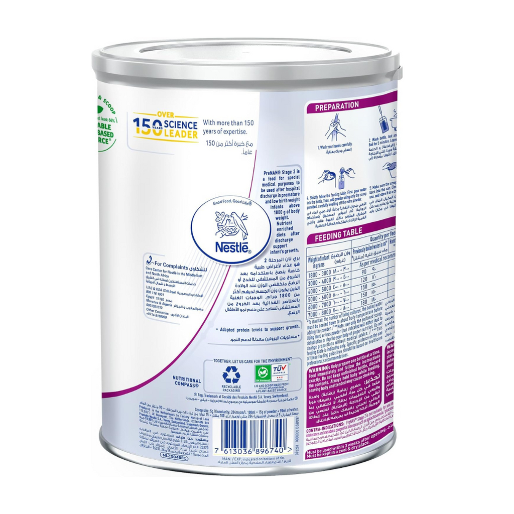 Nestle PreNAN Stage 2, From 6 to 12 Months, 400g