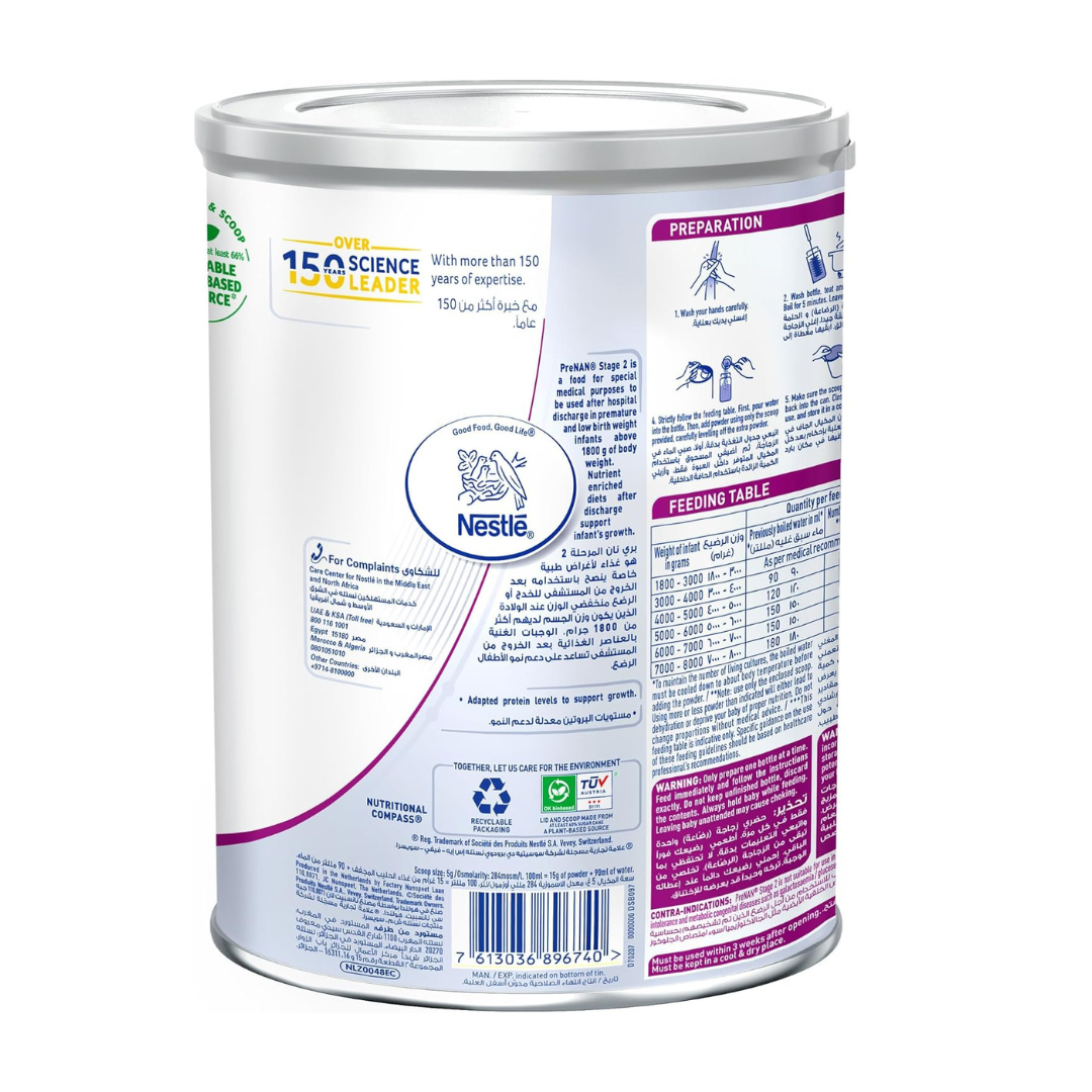 Nestle PreNAN Stage 2, From 6 to 12 Months, 400g