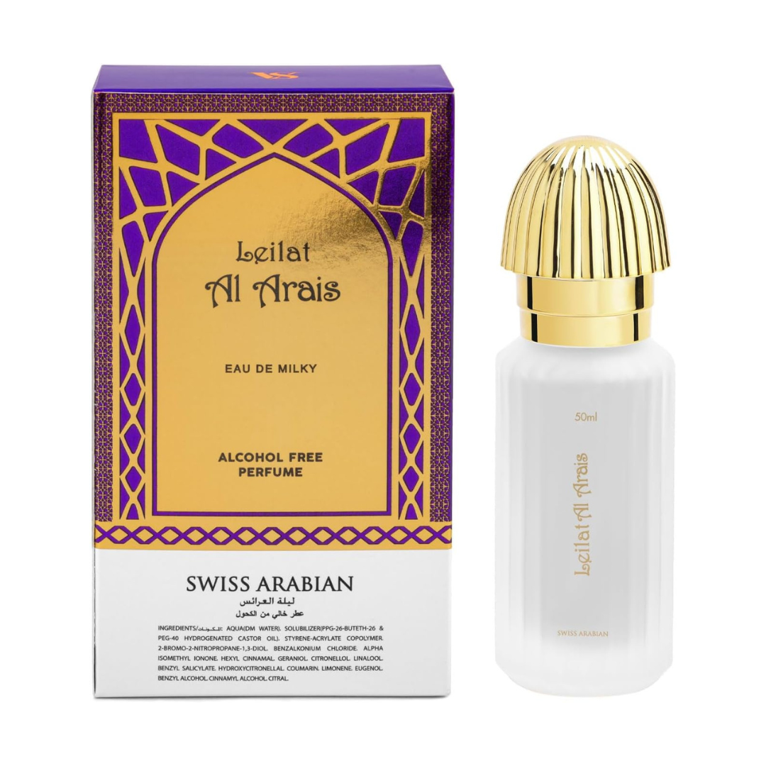 Swiss Arabian Leilat Al Arais Eau De Milky 50ml