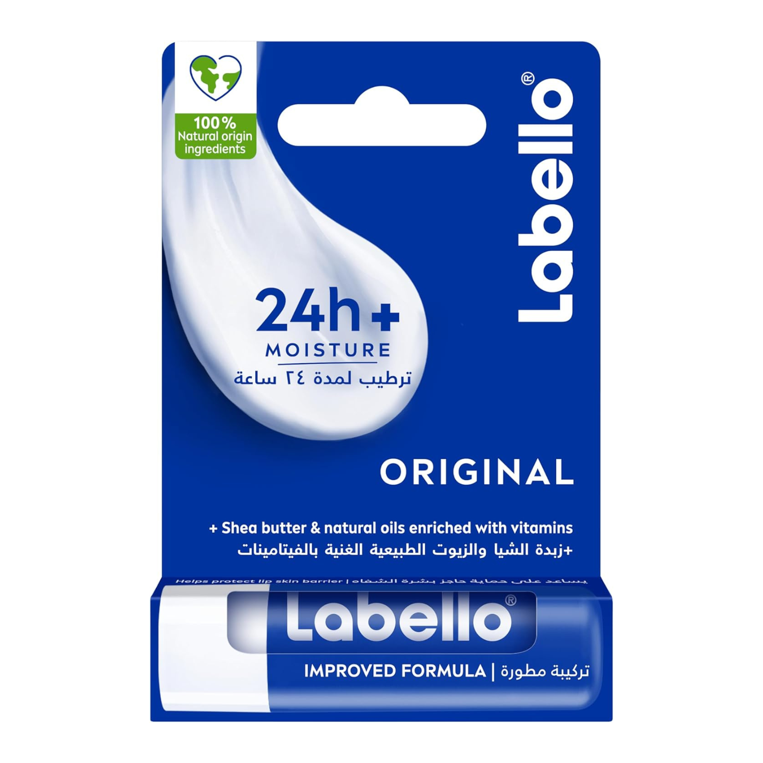 NIVEA Labello 24H Melt-In Moisture Lip Balm Original 4.8g