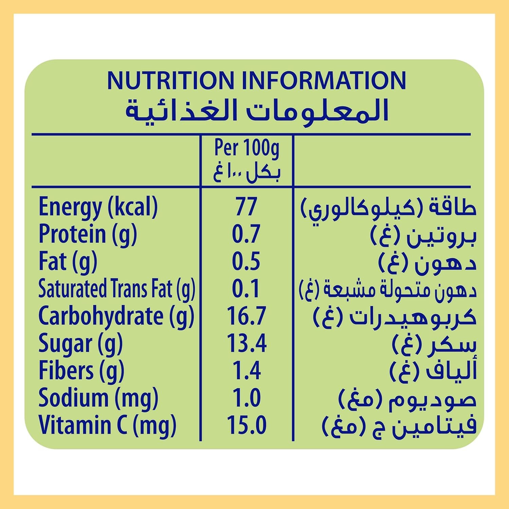 Nestle Cerelac Fruits Puree Pouch 5 Fruits 90g