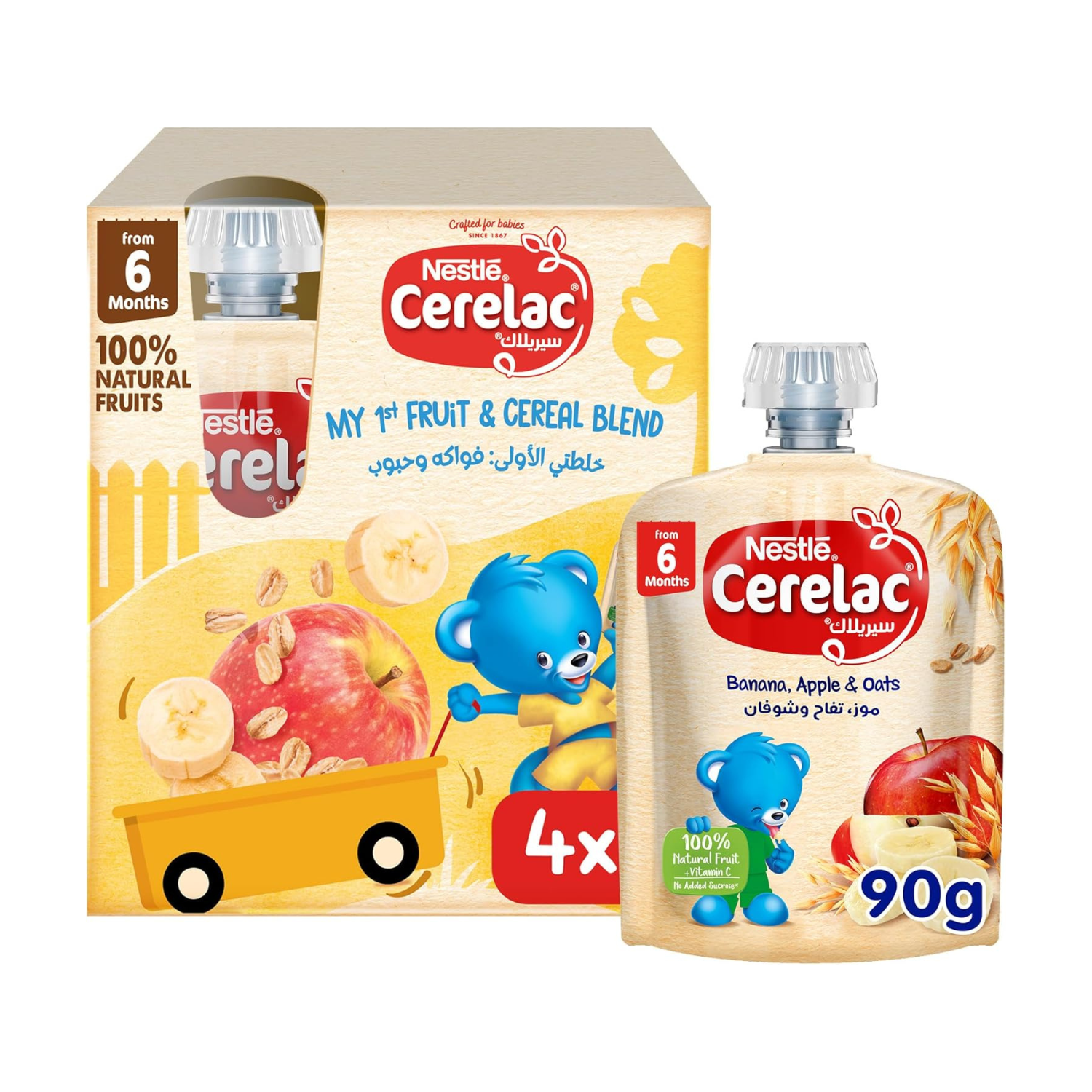 Nestle Cerelac Fruits Puree Pouch Banana Apple Oat 90g, Pack of 4, large