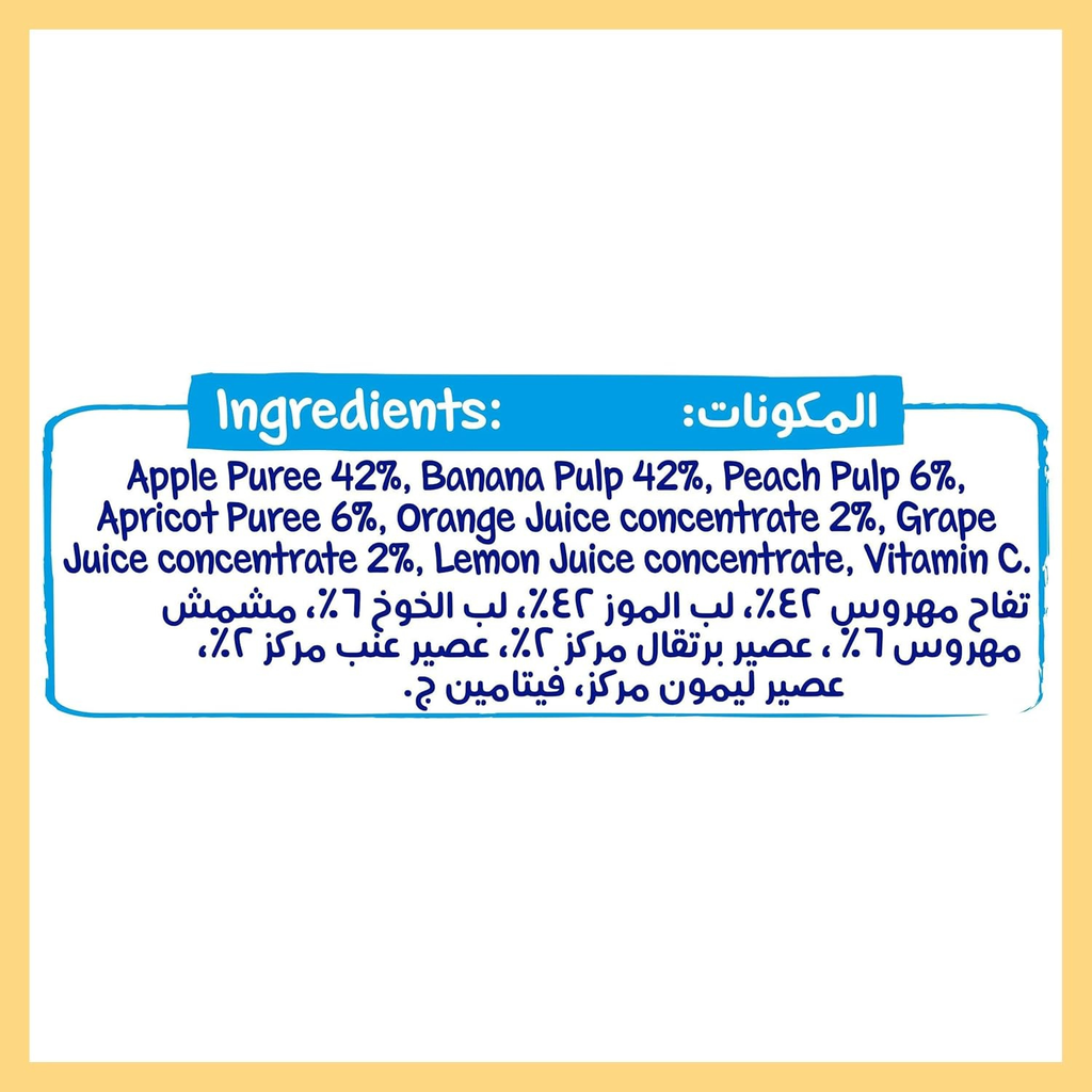 Nestle Cerelac Fruits Puree Pouch 5 Fruits 90g