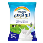 Rainbow Milk Powder Pouch 2kg