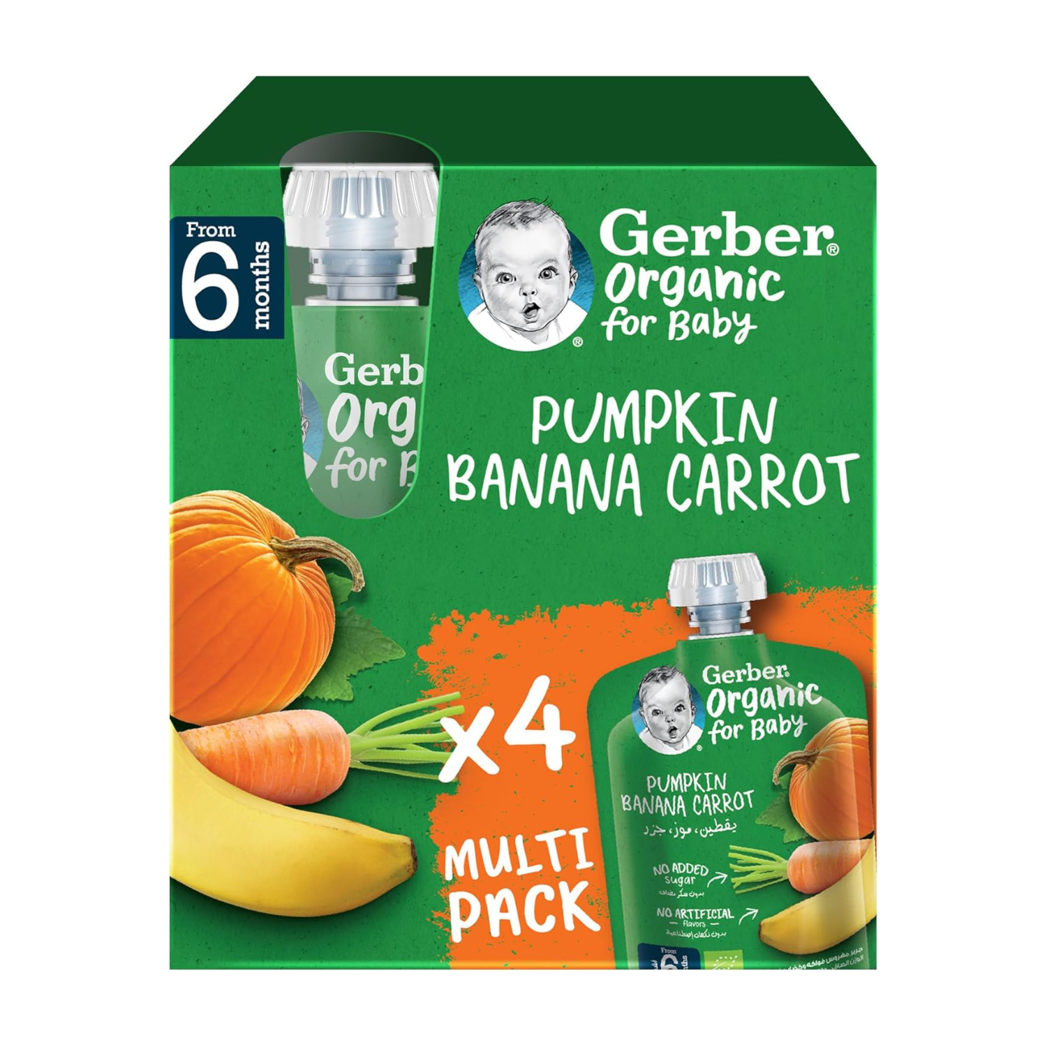 Nestle Gerber Organic Puree Pumpkin, Banana & Carrot Baby Food, 90g (Pack of 4)