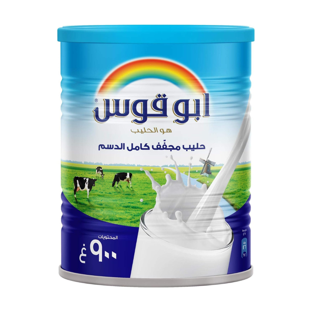 Rainbow Full Cream Powder Milk - 900 G