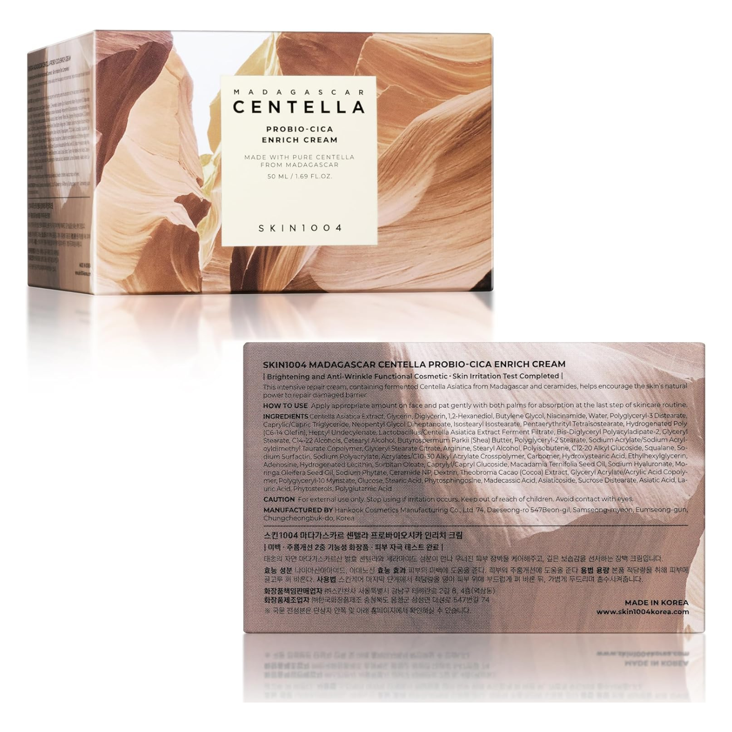 SKIN1004 Madagascar Centella Probio-Cica Enrich Cream 50ml