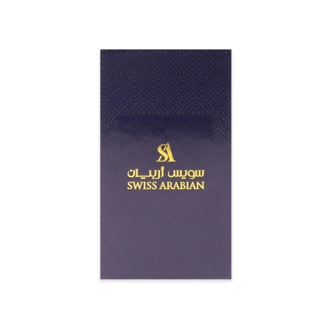 Swiss Arabian Cullinan Perfume Oil 12ml
