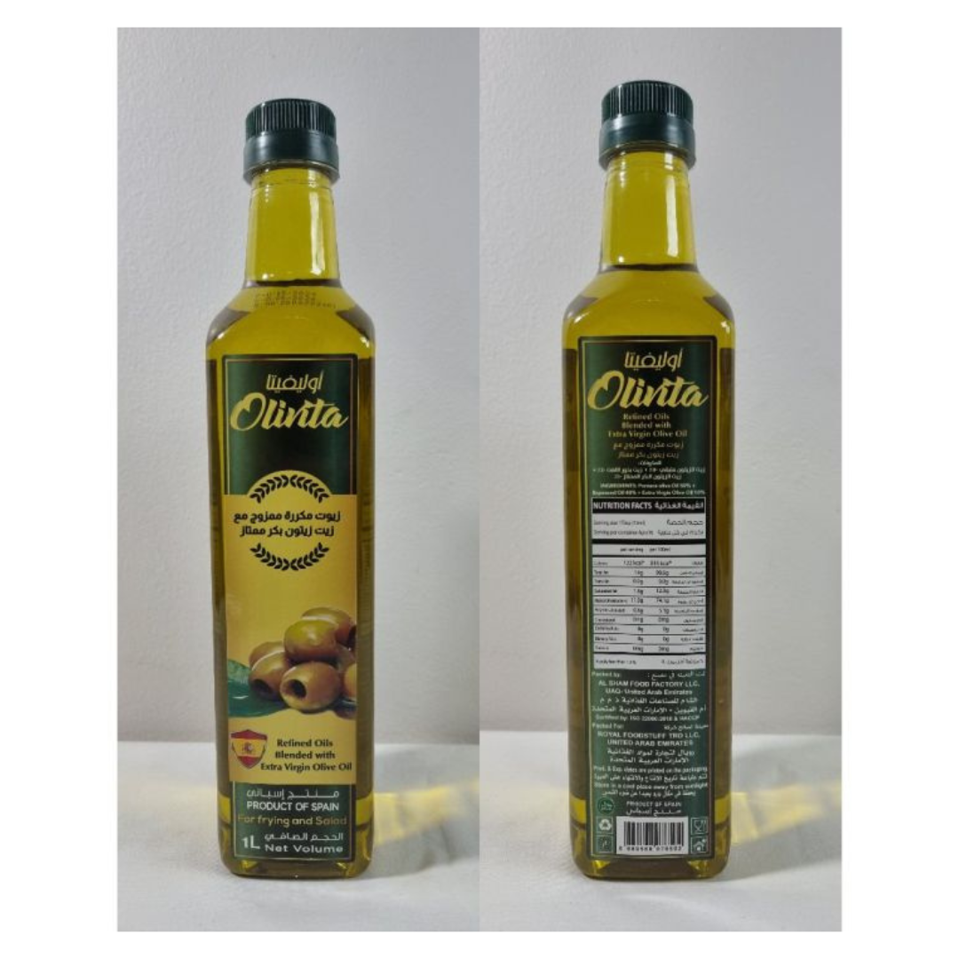 Olivita Spanish Olive Oil Extra Virgin 1L