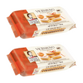 Matilde Vicenzi Vicenzovo Original Italian Ladyfinger 200g