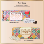 Oud Bakhoor Variety Box & Burner by Dukhni | Assorted Box | 20 pieces Bakhoor | Starter Kit | Authentic Arabic Incense | Perfect Ramadan Decor & Eid Gift Hampers