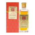 Swiss Arabian Attar Bakhoor Concentrated Perfume Oil 95ml