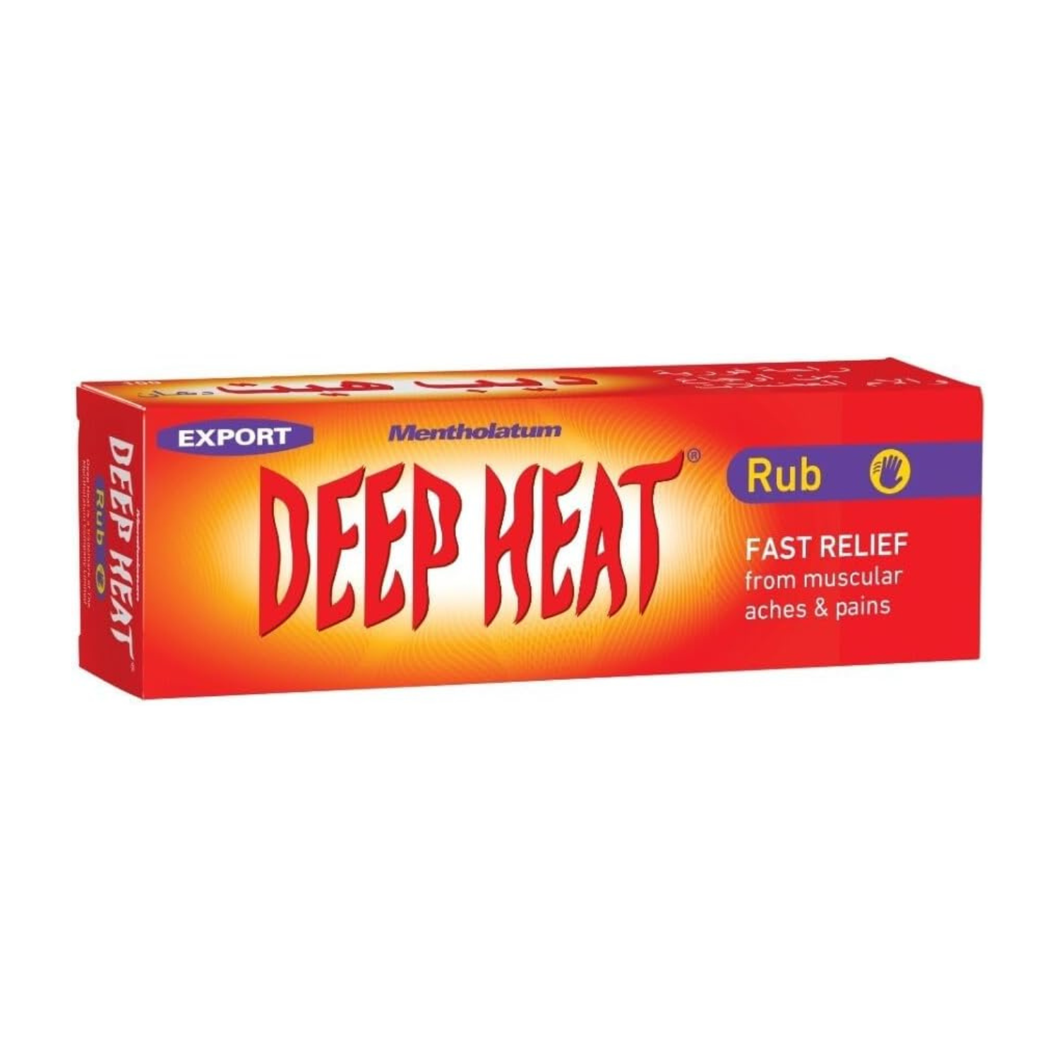 Deep Heat Heat Rub, For Muscular & Rheumatic Aches, Pain and Stiffness, 67g (Pack of 1)
