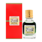 Swiss Arabian Jannet El Firdaus R2B Concentrated Perfume Oil, 9 Ml
