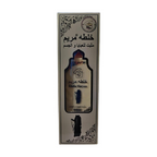 Khalta Maryamam Alcohol-Free Perfume Spray, For Men & Women 100Ml