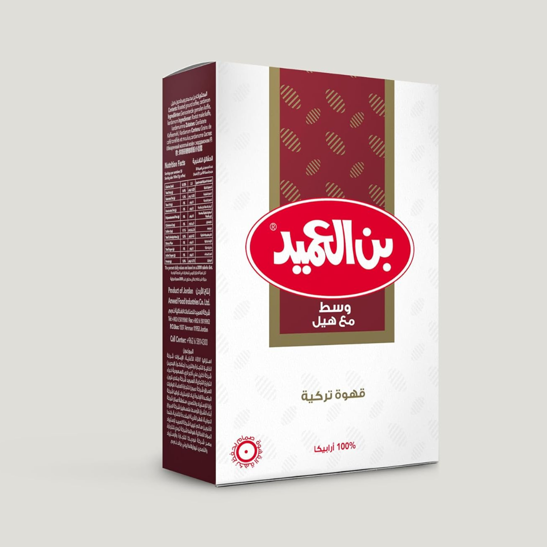 Al Ameed Cofee Alameed Turkish Medium With Cardamom