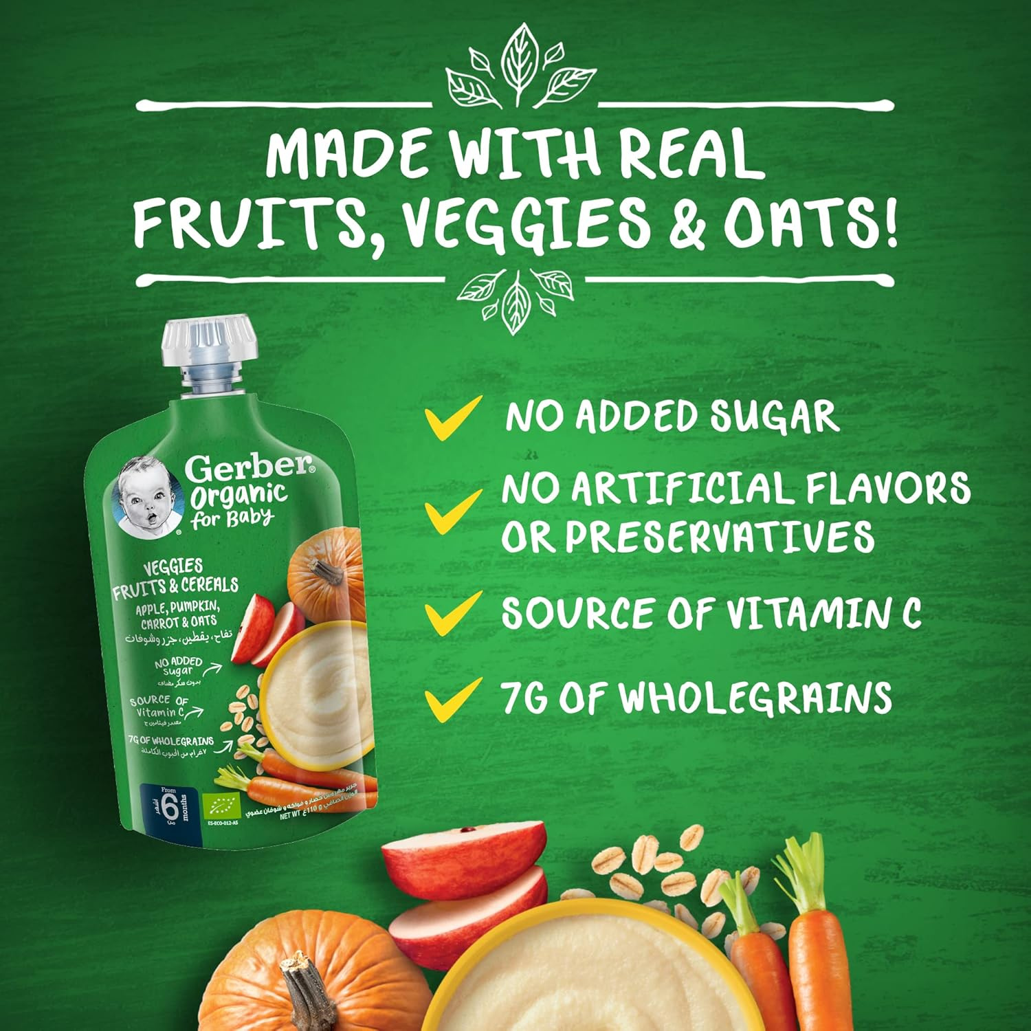 Nestle Gerber Organic For Baby Fruits & Cereals – Apple, Pumpkin, Carrot & Oats 110g, large