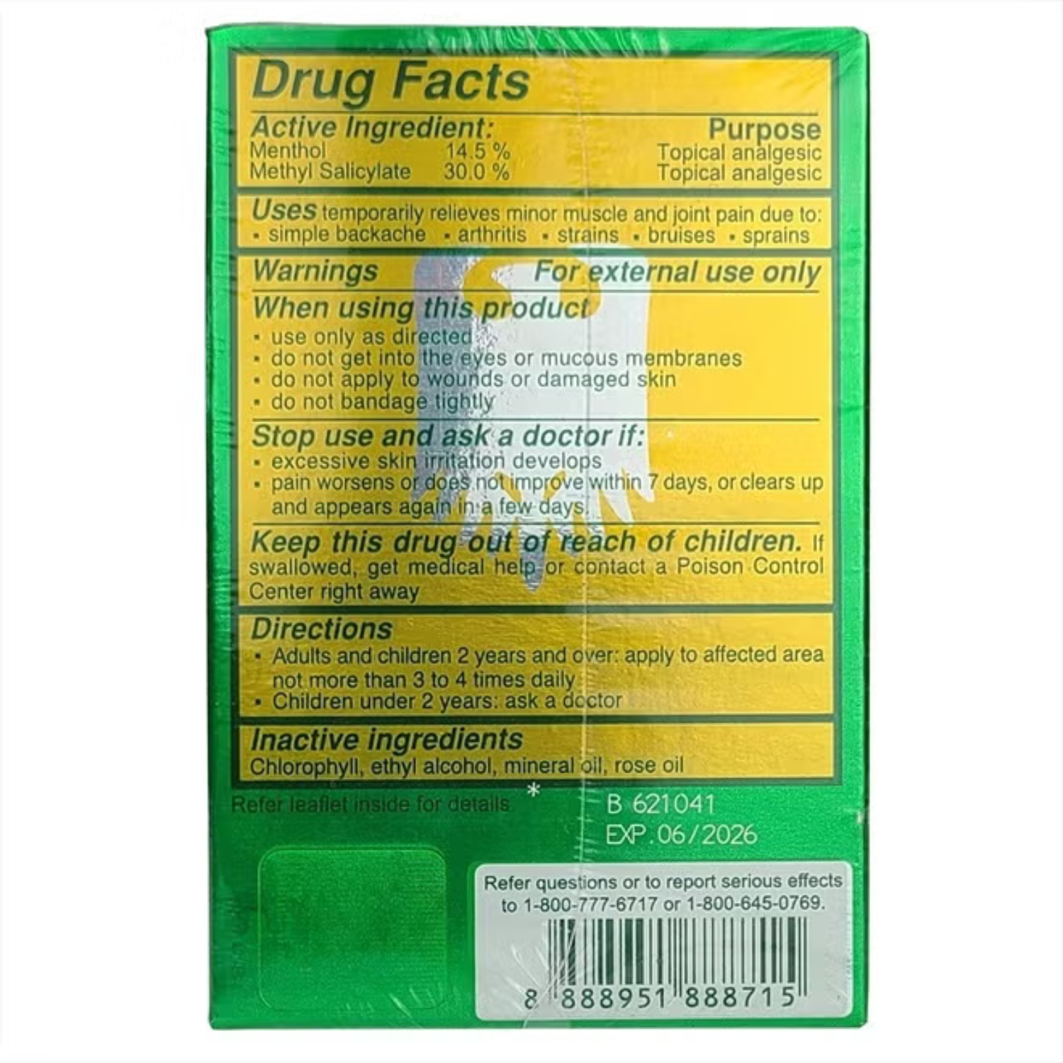 Medicated Oil, 0.81 Fl Oz (Pack of 1)