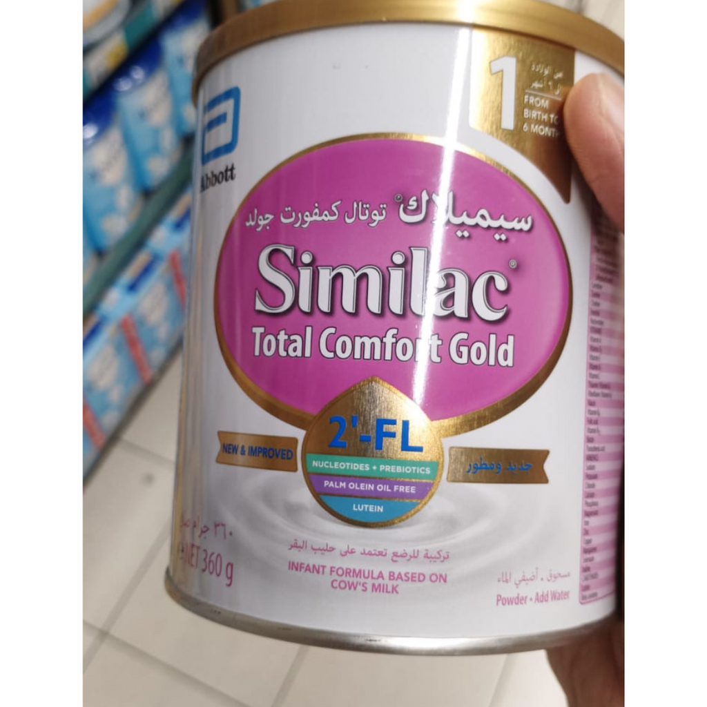 Similac Total Comfort Gold 2-FL Stage 1 Infant Formula From Birth To 6 Months 360g