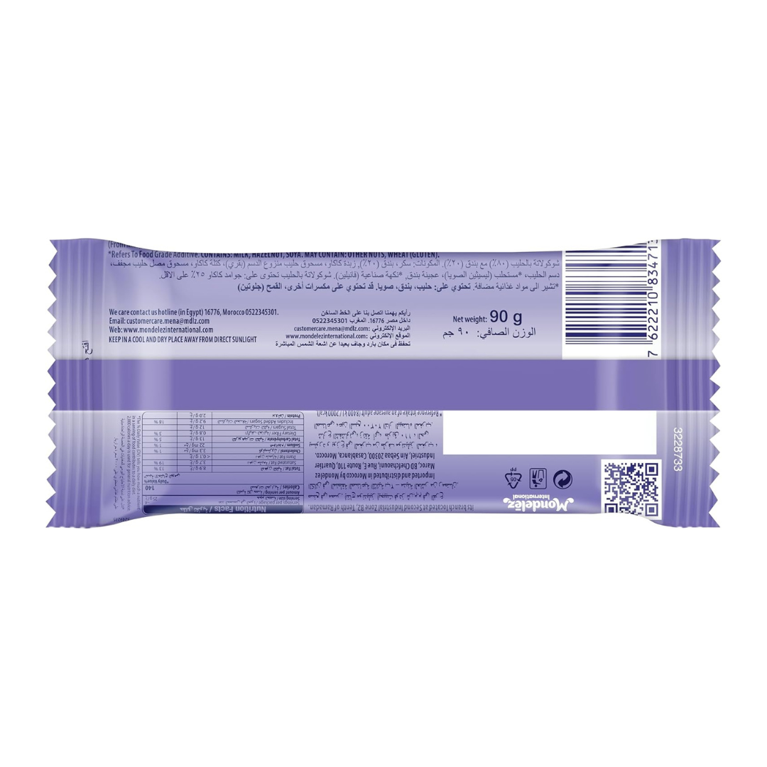 Milka Wholenut 100g