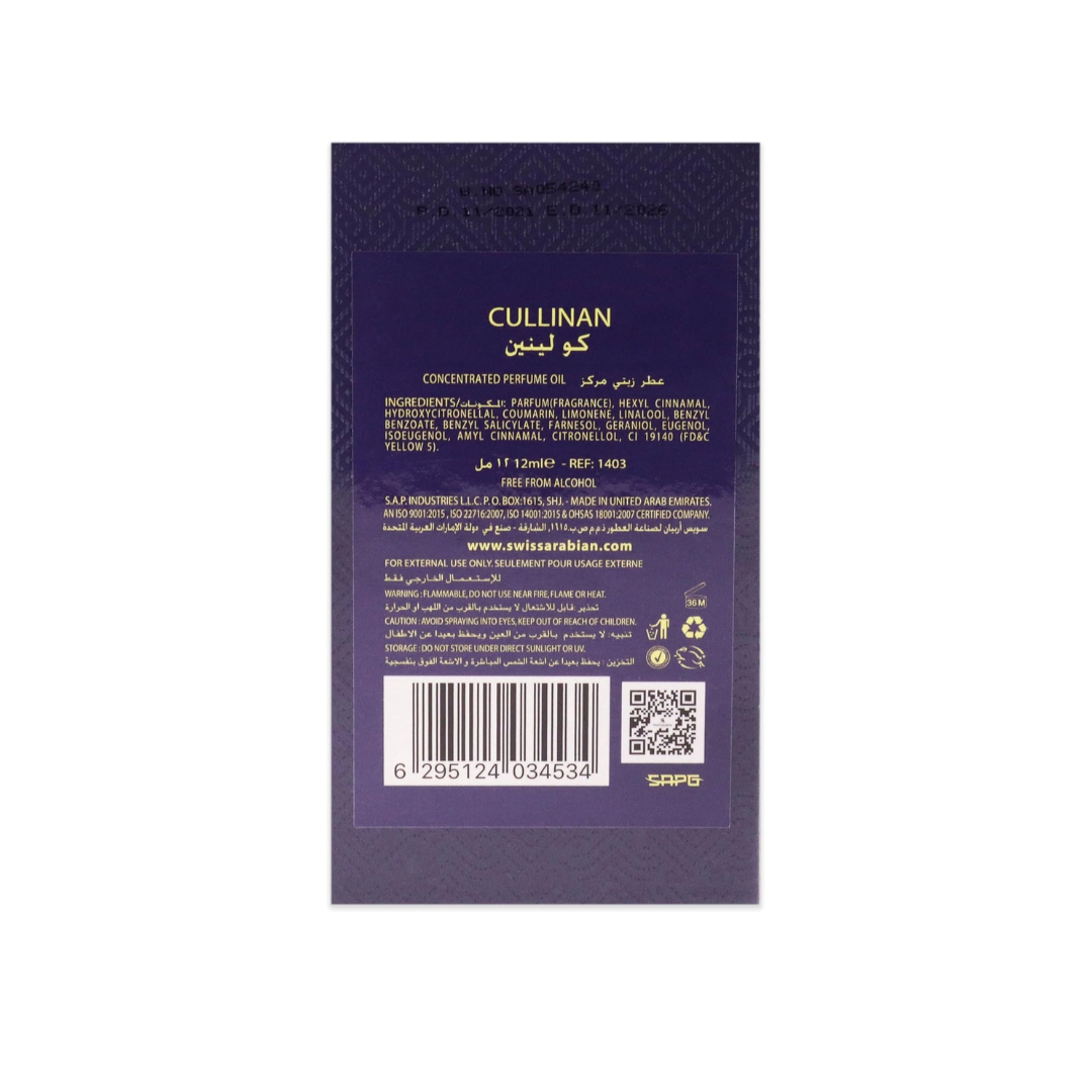 Swiss Arabian Cullinan Perfume Oil 12ml
