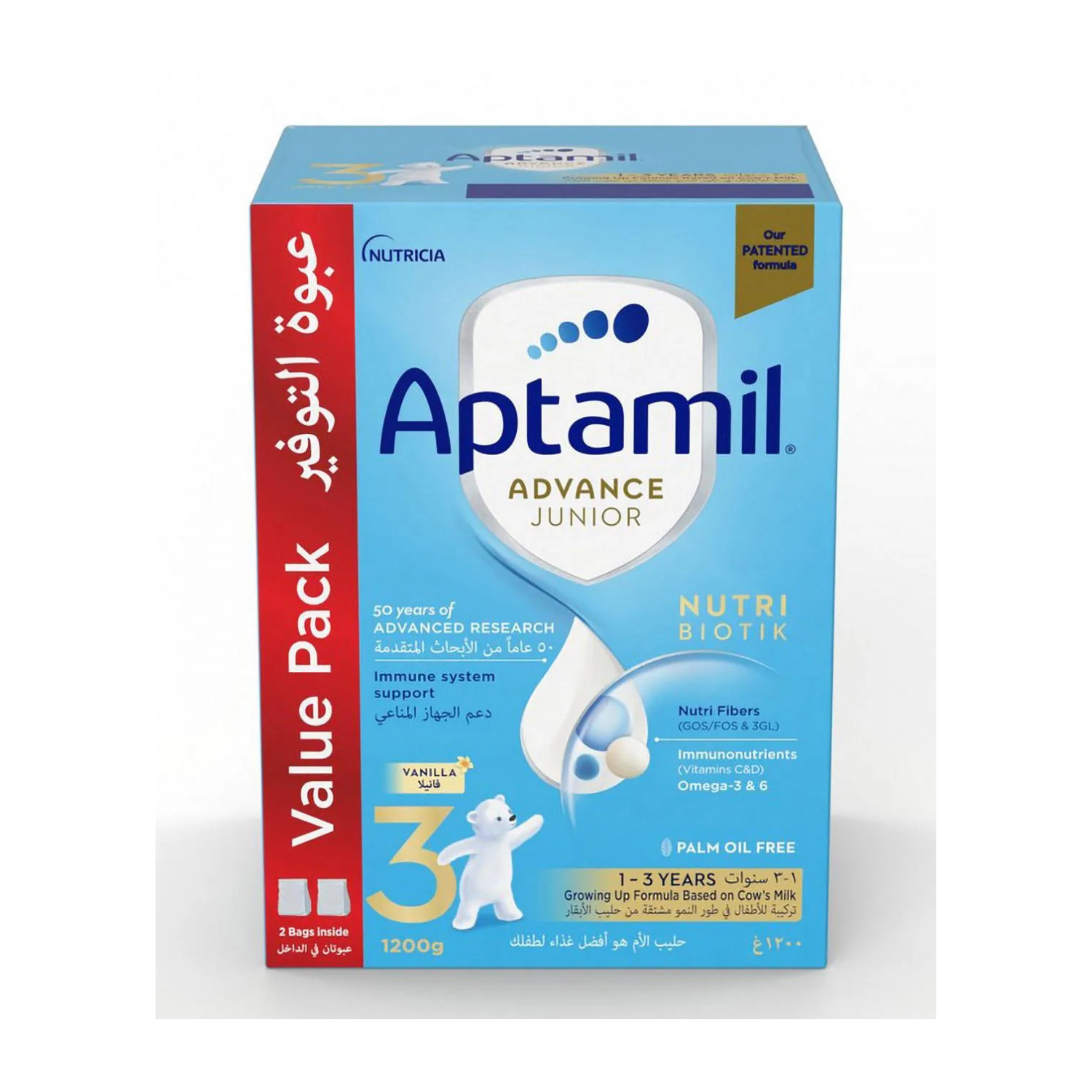Aptamil Advance Junior 3 Growing Up Formula Milk From 12 Months to 3 Years, Big Value Pack - 1200g