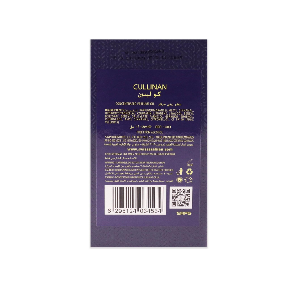 Swiss Arabian Cullinan Perfume Oil 12ml