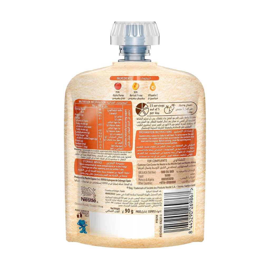 Nestlé Cerelac Apple Apricot Puree Pouch, 90g