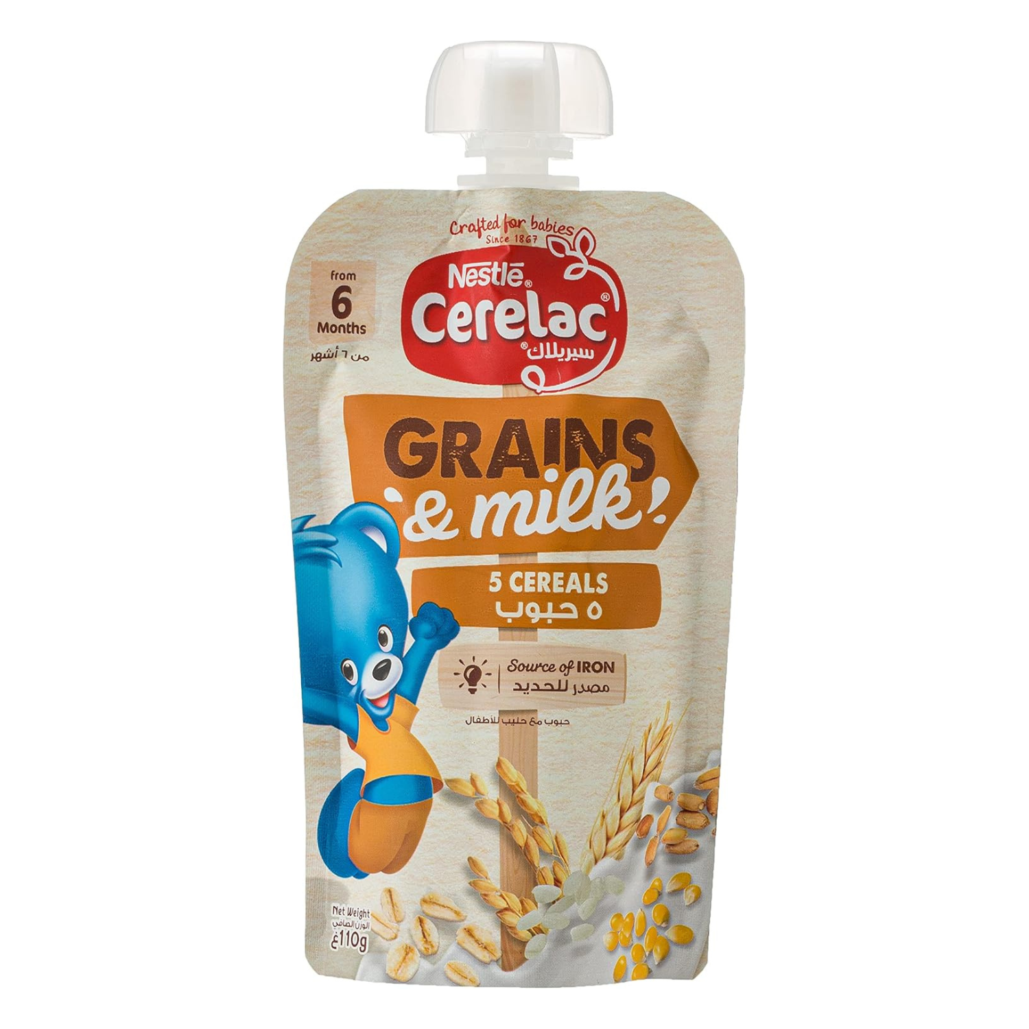 Nestle Cerelac Grains and Milk - 5 Cereals source of iron, 110g, White