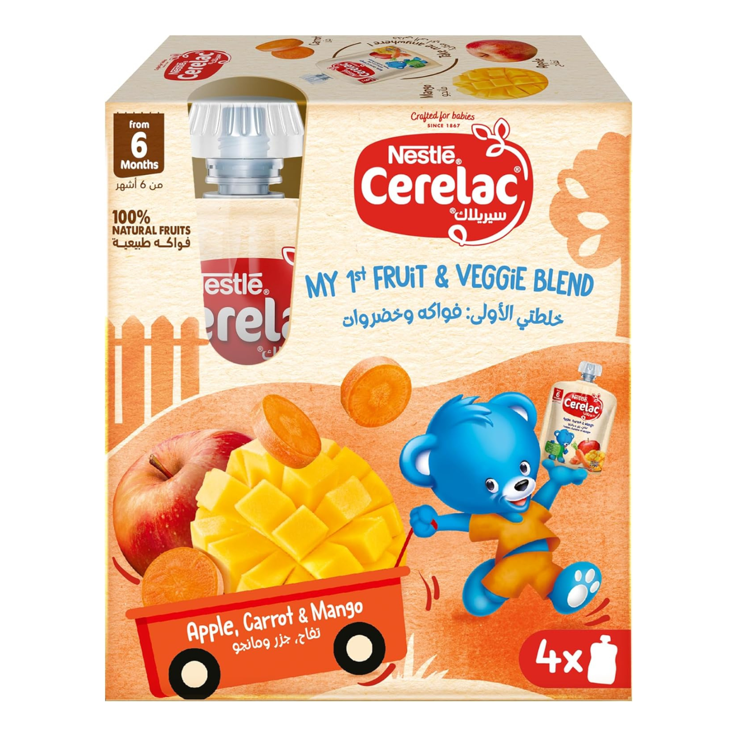 CERELAC Nestle Fruits & Vegetables Puree Pouch Apple Carrot Mango 90g, Pack of 4