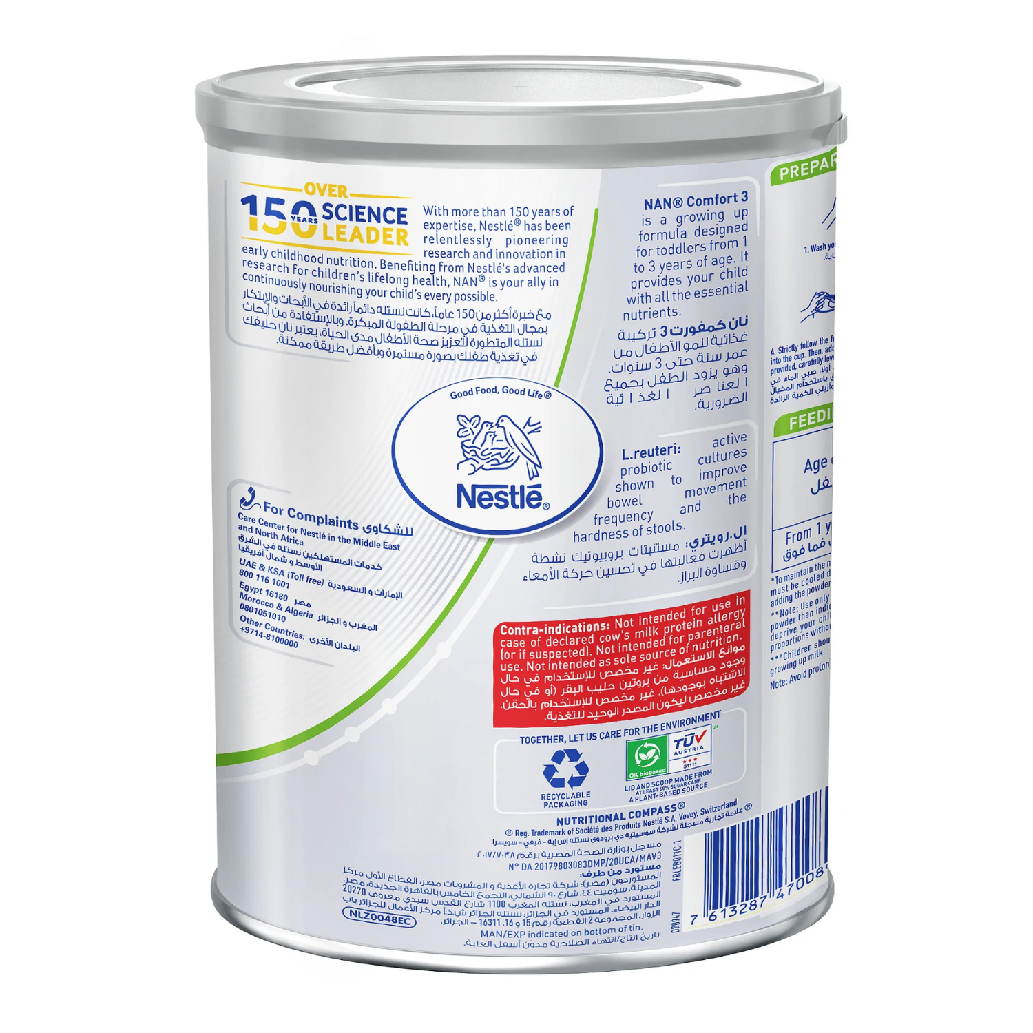 Nestle Nan Comfort 3 Follow Up Formula Milk Drink for Toddlers 1-3 Yrs, Reduces Colic & Constipation, 800g, 16 Vitamins/Minerals