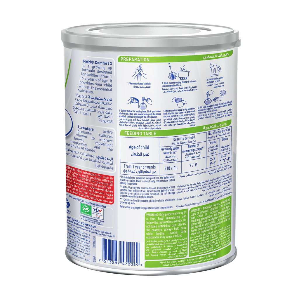 Nestle Nan Comfort 3 Follow Up Formula Milk Drink for Toddlers 1-3 Yrs, Reduces Colic & Constipation, 800g, 16 Vitamins/Minerals