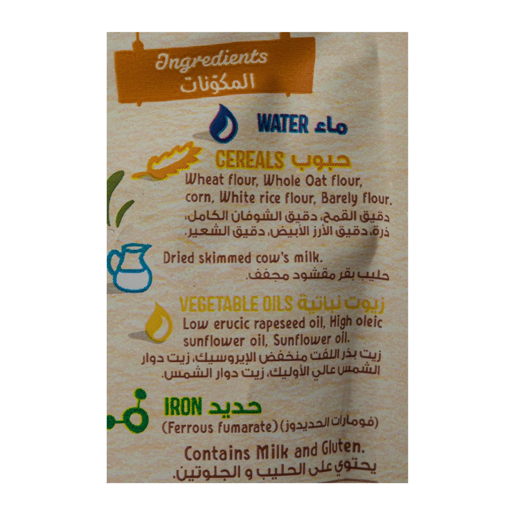 Nestle Cerelac Grains and Milk - 5 Cereals source of iron, 110g, White