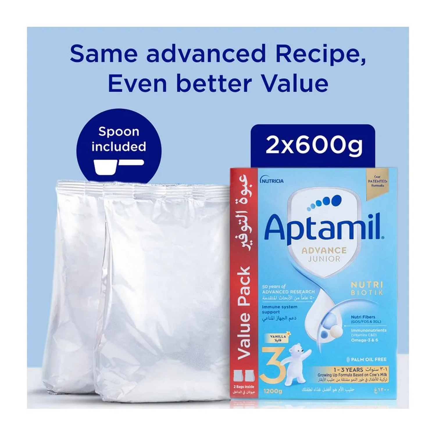 Aptamil Advance Junior 3 Growing Up Formula Milk From 12 Months to 3 Years, Big Value Pack - 1200g