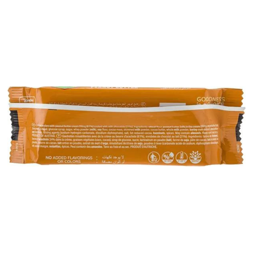 Loacker Gardena Peanut Butter 38 grams, Brown