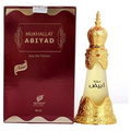 AFNAN Mukhallat Abiyadh Unisex Concentrated Perfume Oil, 20 ML