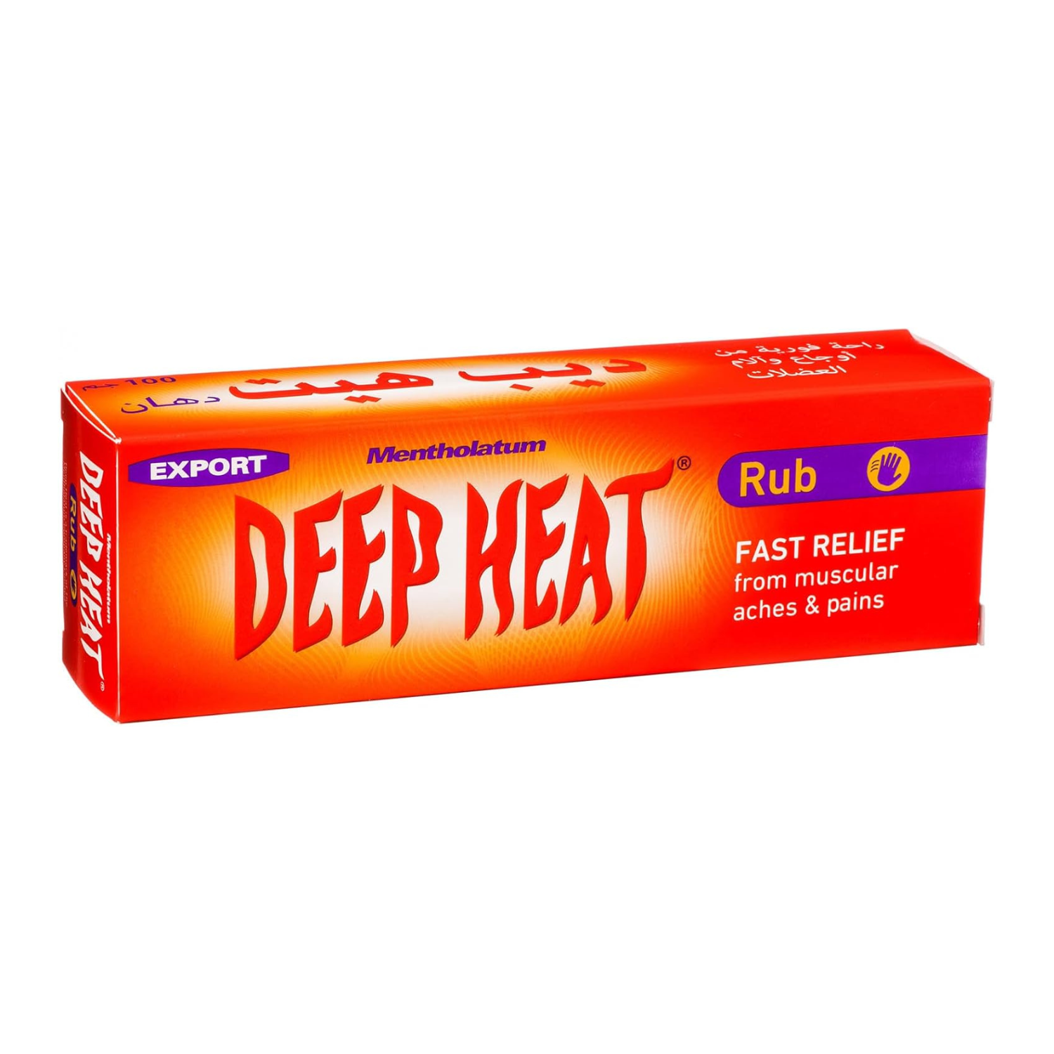 Deep Heat Heat Rub, For Muscular & Rheumatic Aches, Pain and Stiffness, 67g (Pack of 1)