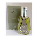 Al Rehab U2 Man Natural EDP 50ml