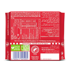 Ritter Sport Marzipan Chocolate 100g