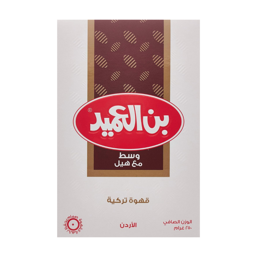 Al Ameed Cofee Alameed Turkish Medium With Cardamom