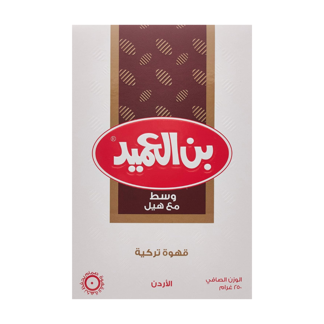 Al Ameed Cofee Alameed Turkish Medium With Cardamom