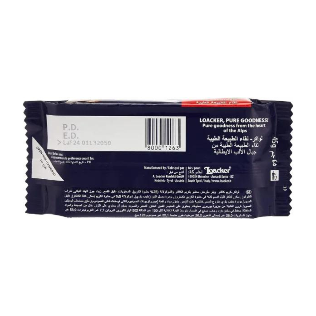 Loacker Creamkakao 45g