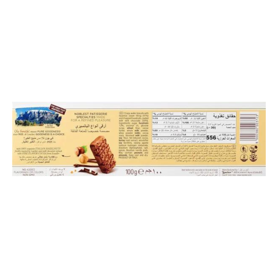 Loacker Gran Patisseria Wafers, 100 gm