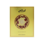 Swiss Arabian Layali for Women Eau De Parfum 50ml