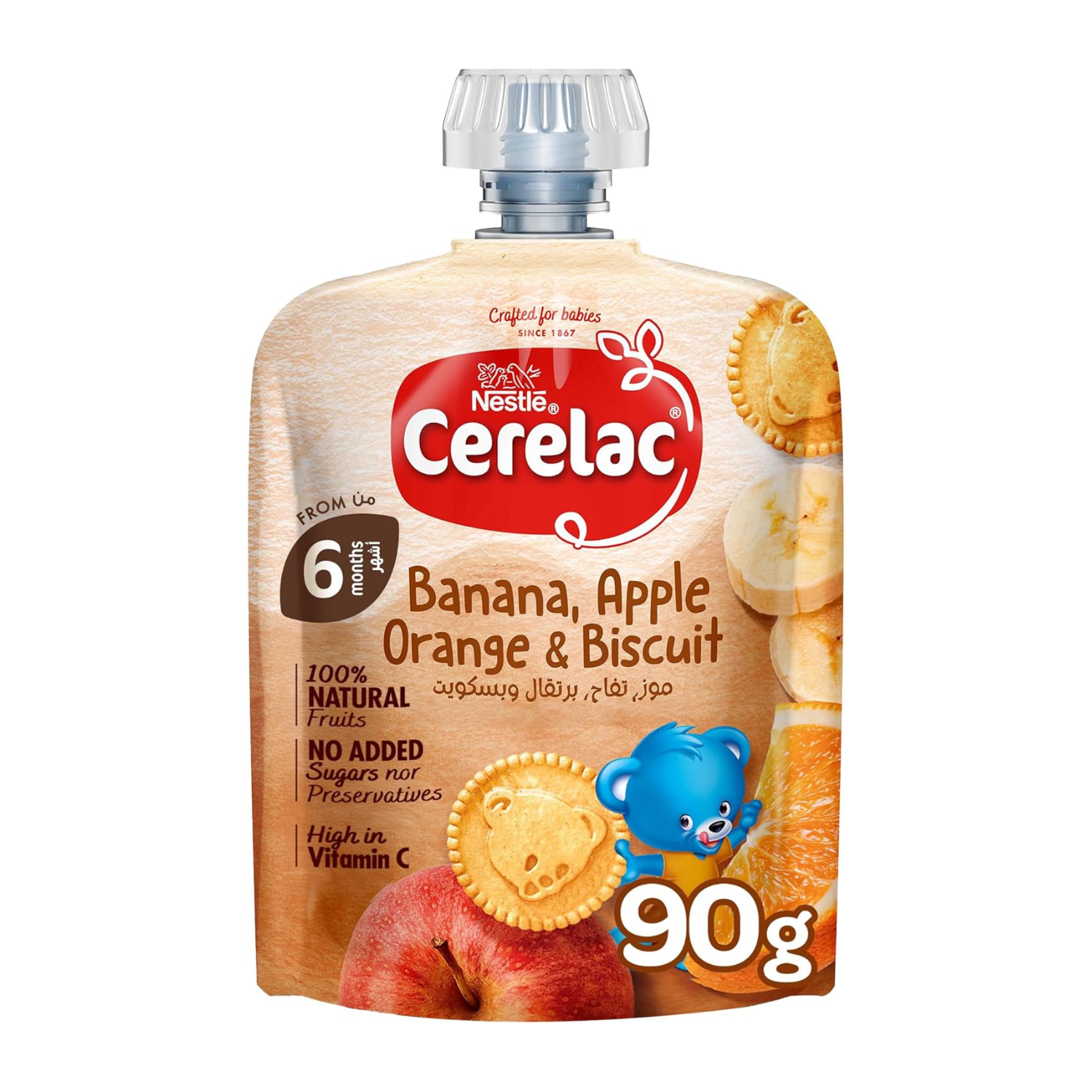 Nestle Cerelac Fruits Puree Banana, Orange & Biscuit Baby Food, From 6 Months, 90g (16 Pouches), large
