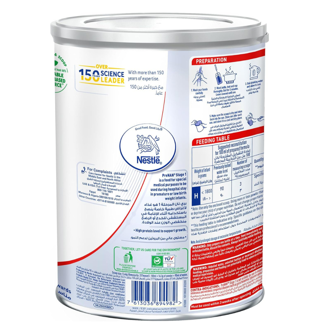 NAN Nestle Pre Stage 1, From 0 to 6 Months, 400g