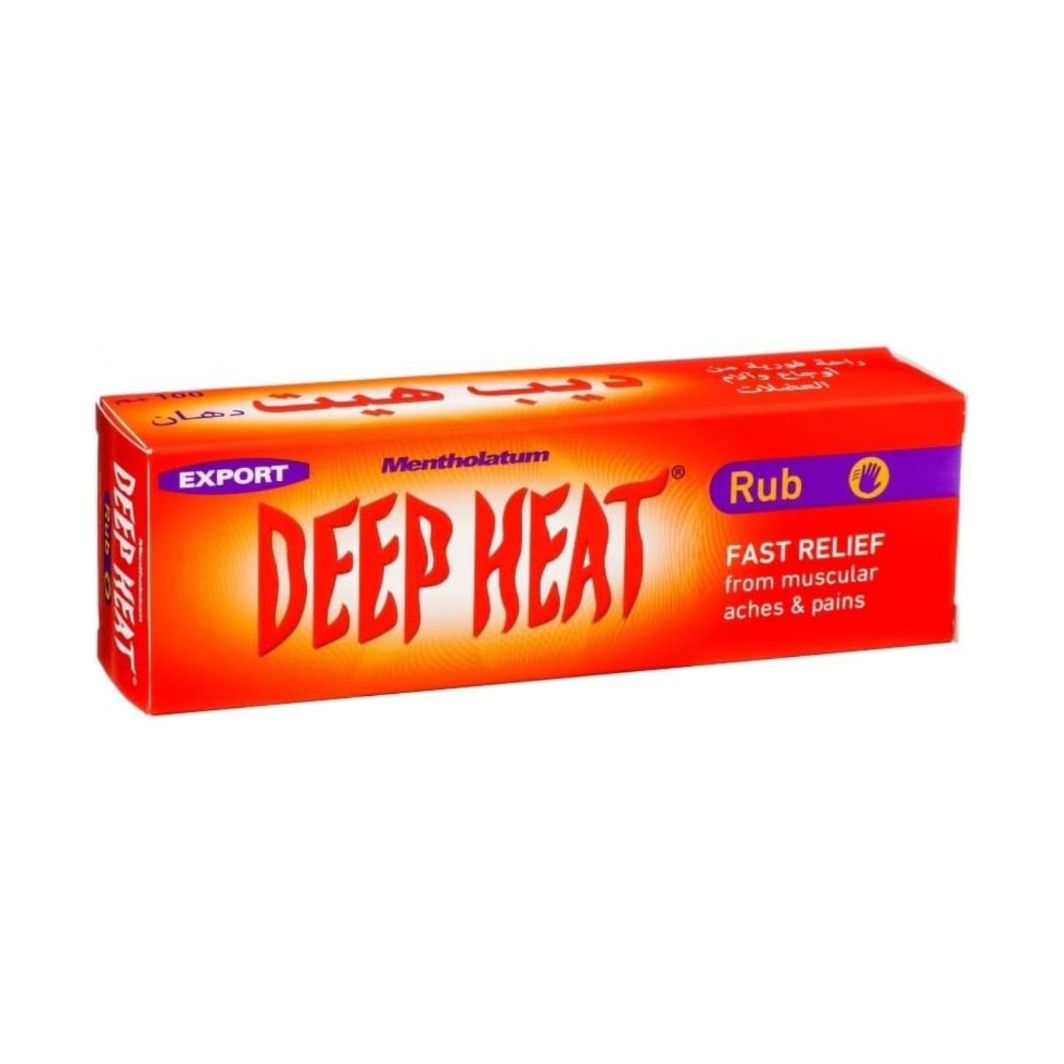 Deep Heat Heat Rub, For Muscular & Rheumatic Aches, Pain and Stiffness, 67g (Pack of 1)