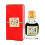 Swiss Arabian Jannet El Firdaus R2B Concentrated Perfume Oil, 9 Ml