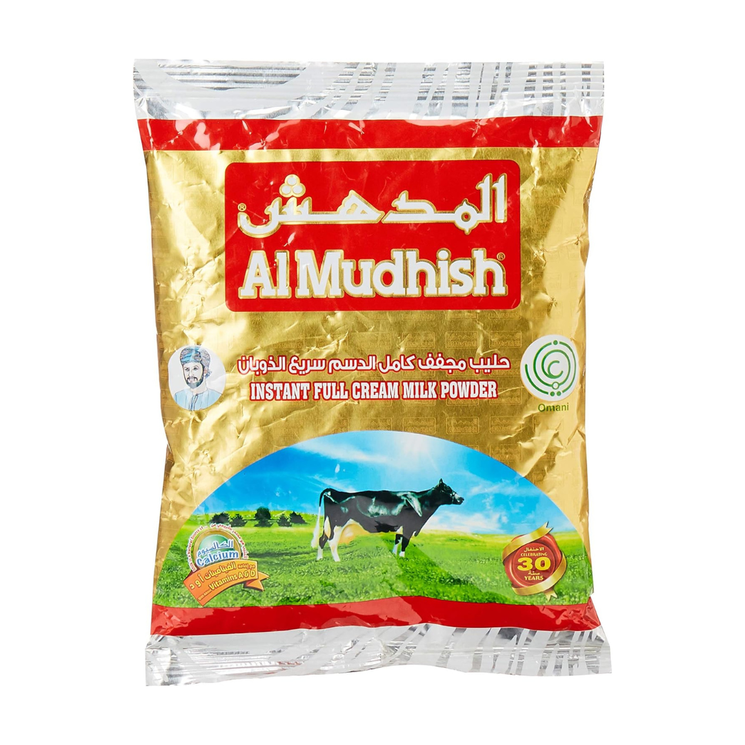Al Mudhish Instant Full Cream Milk Powder, 400 gm